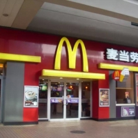​麦当劳改名​了，叫金拱门！网友们的评论亮了