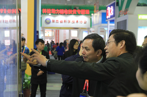 北京市副市长卢彦在24届杨凌农高会视察恒记联合